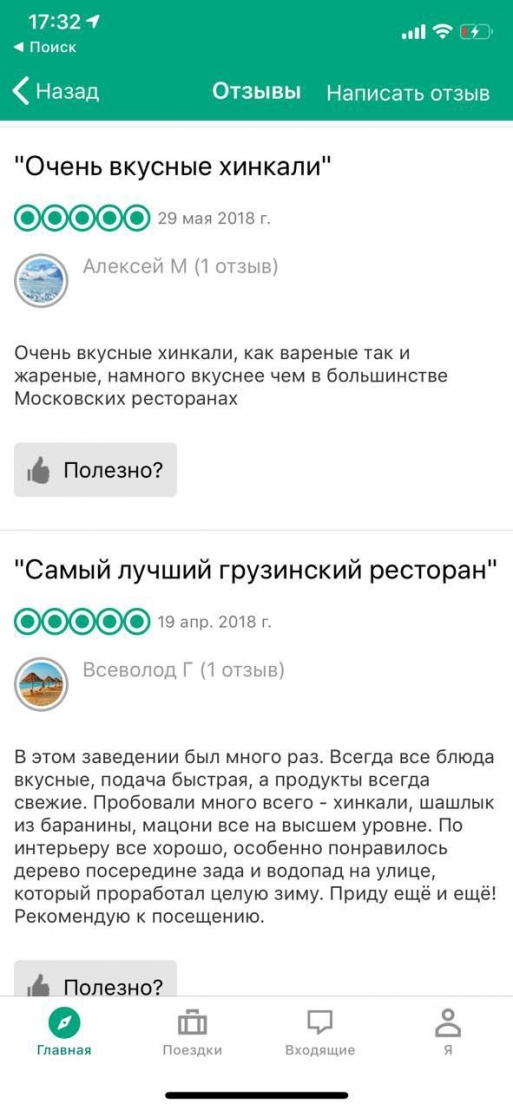 5.jpg